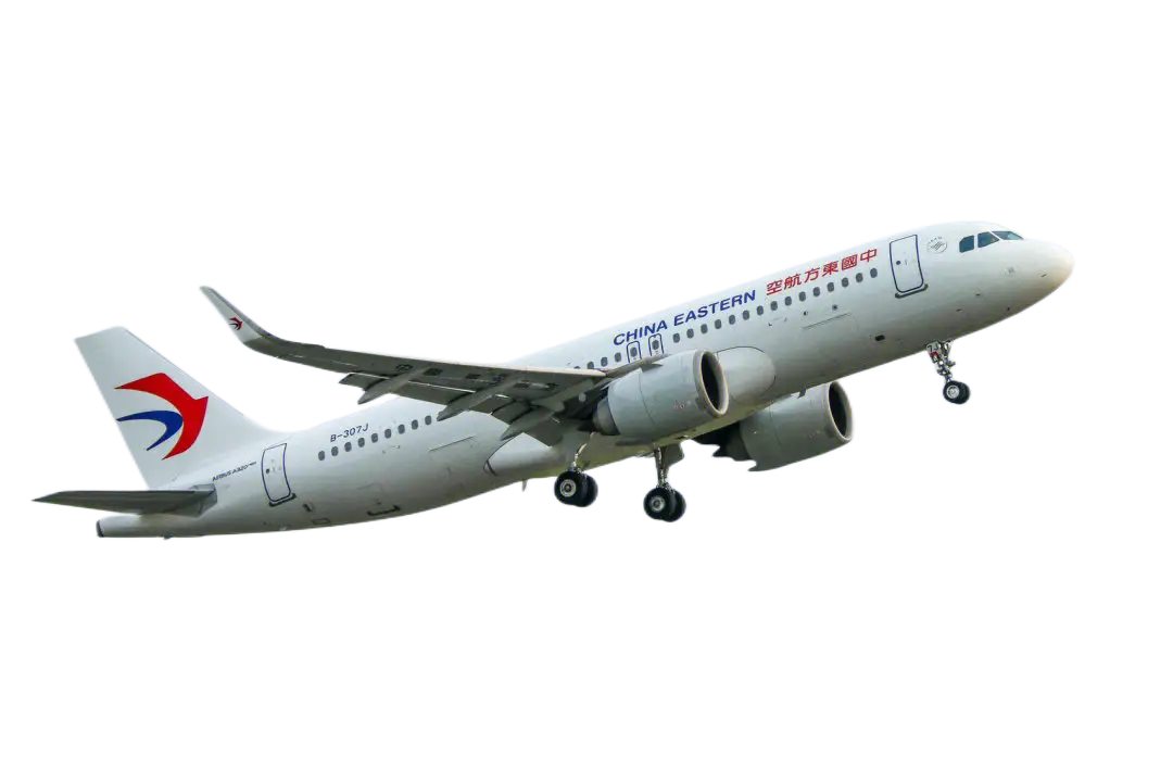 庆阳空运三亚机场